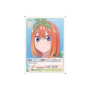 中古五等分の花嫁 カードゲーム GYC-BP3-030[C]：みんなでプール! 中野 四葉