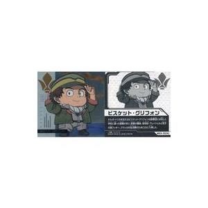 中古コレクションシール MG3-33[N]：ビスケット・グリフォン