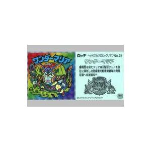 中古ビックリマンシール No.21[擬似角プリズム]：ワンダーマリア