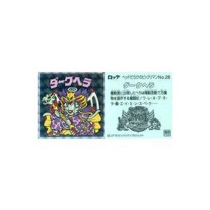 中古ビックリマンシール No.28[擬似角プリズム]：ダークヘラ