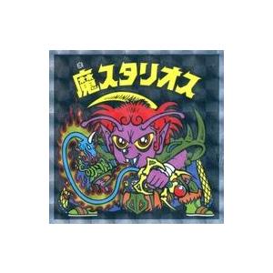 中古ビックリマンシール No.57[擬似角プリズム]：魔スタリオス