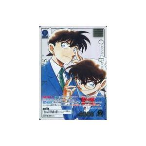 中古名探偵コナンカードゲーム B05005P2[MRCP]：江戸川コナン＆工藤新一
