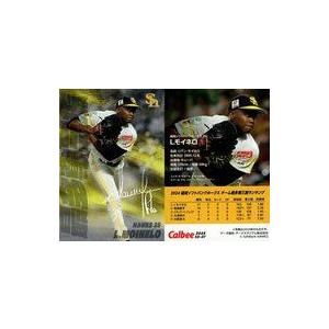 中古スポーツ SO-07[最多奪三振カード]：L.モイネロ