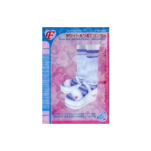 中古アニメ系トレカ No.32：ホワイトあつぞこサンダル