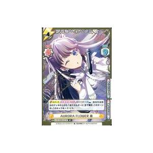 中古Reバース for you LLHS/002B-051SP[SP]：AURORA FLOWER ...