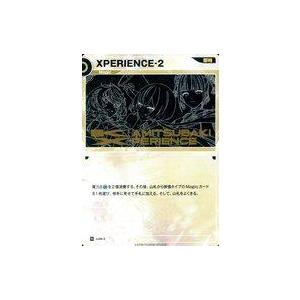 中古KAMITSUBAKI CARD GAME  exM-5[N]：XPERIENCE-2/[イベン...