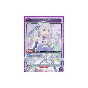 中古ユニオンアリーナ UA40BT/REZ-1-090[SR]：(キラ)エミリア