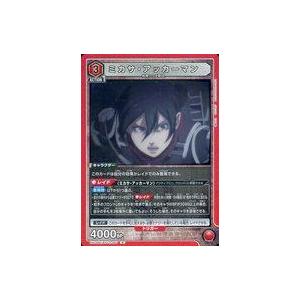 中古ユニオンアリーナ EX10BT/AOT-2-067[R]：(キラ)ミカサ・アッカーマン