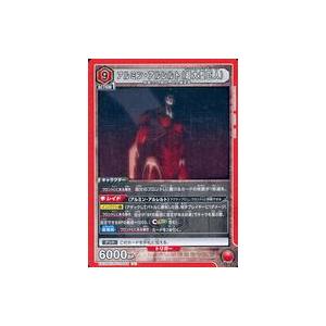 中古ユニオンアリーナ EX10BT/AOT-2-...の商品画像