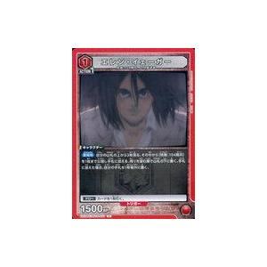 中古ユニオンアリーナ EX10BT/AOT-2-...の商品画像