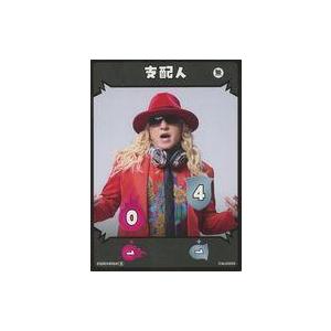 中古コレクションカード(男性) BT55/67[N]：DJ KOO/支配人/「ACTORS☆LEAG...