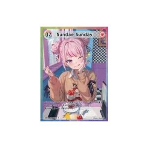 中古アニメ系トレカ MP1a-OR-0007[R]：Sundae Sunday/[CD「HIMEHI...