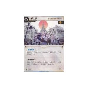 中古KAMITSUBAKI CARD GAME  exA-6[R]：【すべては協奏の果てに】V.I....