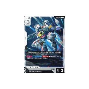 中古ガンダムカードゲーム GD01-082[U]：ガンダム・エアリアル(ミラソウル社製フライトユニッ...