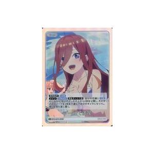 中古五等分の花嫁 カードゲーム GYC-BP4-072P[C+]：プールで満喫
