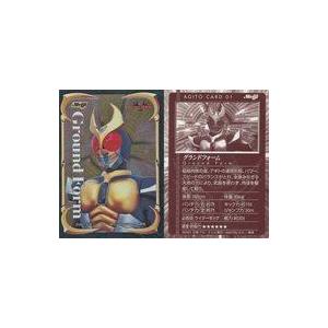 中古アニメ系トレカ AGITO CARD 01：グランドフォーム