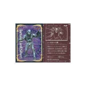 中古アニメ系トレカ AGITO CARD 16：トータスロード(銀)