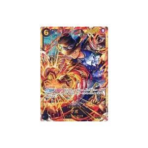 ONE PIECEカードゲーム OP07-085 ステューシー SR : フルアヘッド