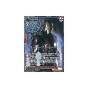 中古ヴァイスシュヴァルツ MAR/S124-053EX[SEC]：(ホロ)生きたハイテク・ウェポン アイアンマン