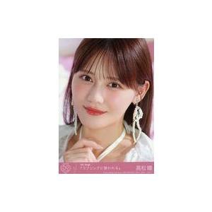 中古生写真(女性) 6：イコールラブ(=LOVE)/高松瞳/CD「ラブソングに襲われる」初回仕様限定...