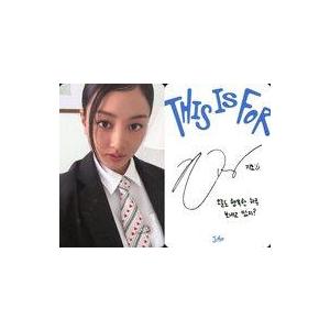 中古コレクションカード(女性) TWICE/ジヒョ(JIHYO)/裏面白・印刷サイン、メッセージ入り...