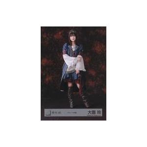 中古生写真(坂道シリーズ) 櫻坂46/大園玲/全身/櫻坂46ランダム生写真【パイレーツ衣装】
