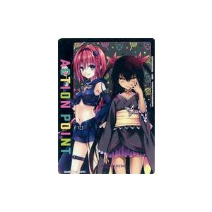 中古ユニオンアリーナ UA45BT/TLR-1-AP14：アクションポイント