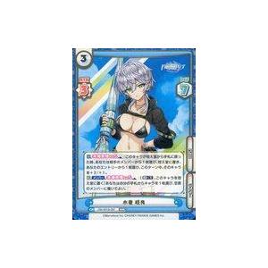 中古Reバース for you DW/001B-097[RRR]：水着 咲良