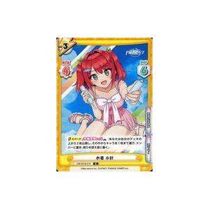 中古Reバース for you DW/001B-019[R]：水着 小針