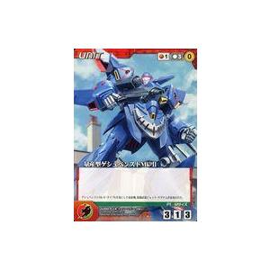 中古クルセイド U-007[C]:量産型ゲシュペ...の商品画像