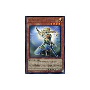 遊戯王オフィシャルカードゲーム デュエルモンスターズ 遊戯王カード