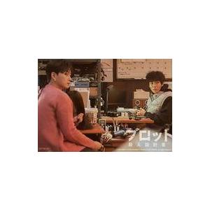 中古生写真(男性) イ・ヒョヌク(ウォルチョン)・タン・ジュンサン(ジョムマン)/横型/DVD「映画...