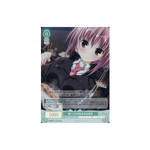 中古ヴァイスシュヴァルツロゼ OS06/R06-034S[SR]：(ホロ)腹ペコの共犯者 鳥谷真琴