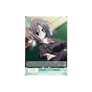 中古ヴァイスシュヴァルツロゼ OS06/R06-039S[SR]：(ホロ)明石小沙智