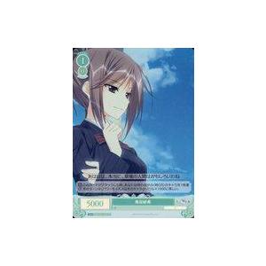 中古ヴァイスシュヴァルツロゼ OS06/R06-043S[SR]：(ホロ)鳥谷紗希