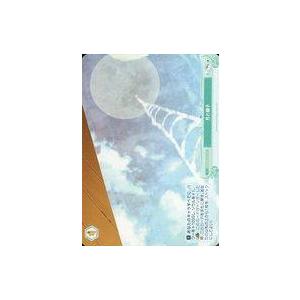 中古ヴァイスシュヴァルツロゼ OS06/R06-051S[SR]：(ホロ)月と梯子