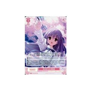 中古ヴァイスシュヴァルツロゼ OS06/R06-059S[SR]：(ホロ)神を宿す少女 御桜稟