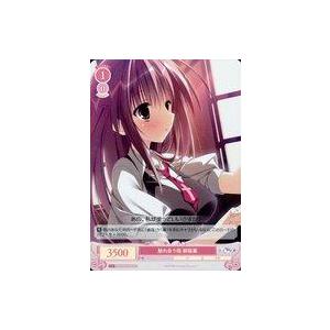 中古ヴァイスシュヴァルツロゼ OS06/R06-066S[SR]：(ホロ)触れ合う指 御桜稟