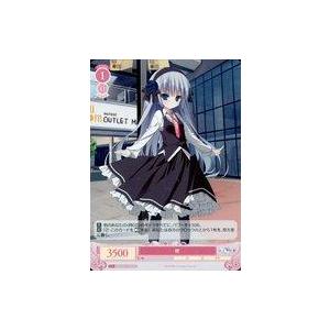 中古ヴァイスシュヴァルツロゼ OS06/R06-067S[SR]：(ホロ)吹