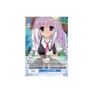 中古ヴァイスシュヴァルツロゼ OS06/R06-083S[SR]：(ホロ)プール釣り 氷川里奈