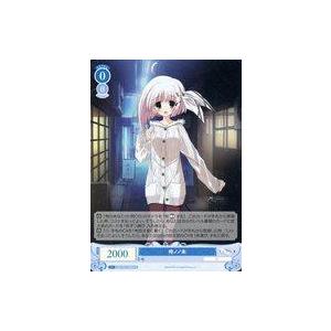 中古ヴァイスシュヴァルツロゼ OS06/R06-088S[SR]：(ホロ)柊ノノ未