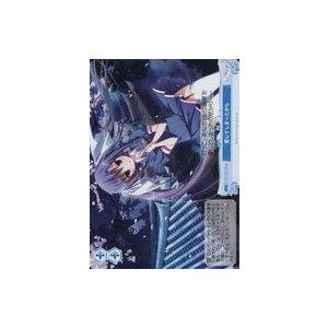 中古ヴァイスシュヴァルツロゼ OS06/R06-099S[SR]：(ホロ)愛してしまったから