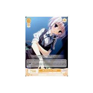 中古ヴァイスシュヴァルツロゼ OS06/R06-003[RR]：夢に見たはじめて 夏目雫