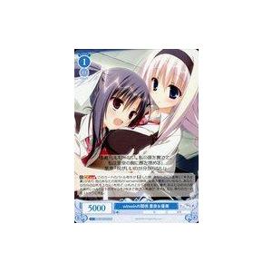 中古ヴァイスシュヴァルツロゼ OS06/R06-077[RR]：winwinの関係 優美＆里奈