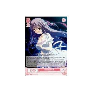 中古ヴァイスシュヴァルツロゼ OS06/R06-058[R]：蘇る記憶 御桜稟