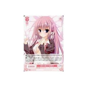 中古ヴァイスシュヴァルツロゼ OS06/R06-060[R]：お節介な教え子 咲崎桜子