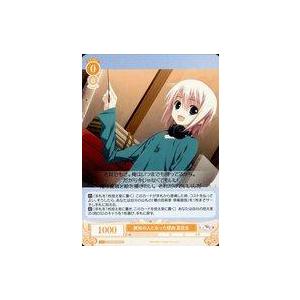 中古ヴァイスシュヴァルツロゼ OS06/R06-012[C]：無知の人となった理由 夏目圭