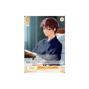 中古ヴァイスシュヴァルツロゼ OS06/R06-018[C]：草薙健一郎
