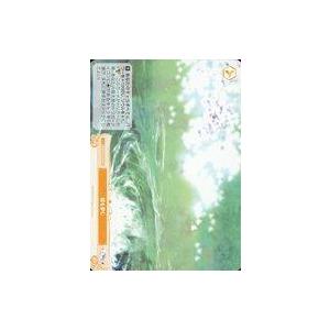 中古ヴァイスシュヴァルツロゼ OS06/R06-023[C]：蝶を夢む