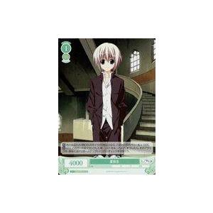 中古ヴァイスシュヴァルツロゼ OS06/R06-041[C]：夏目圭